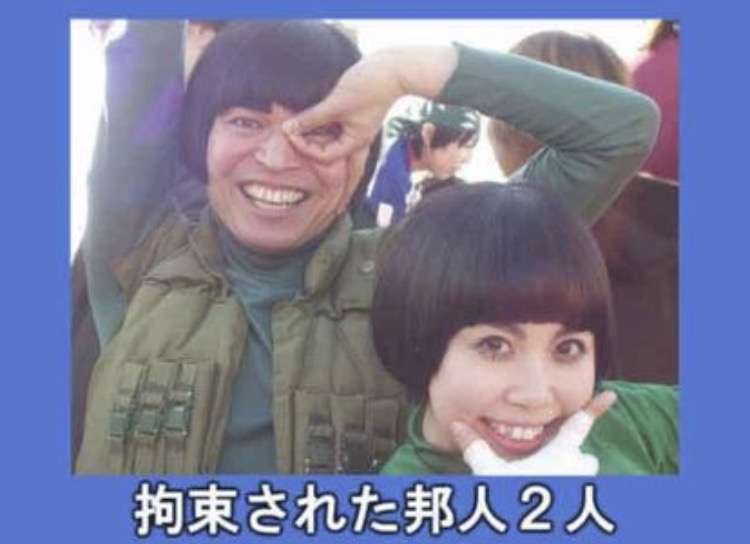 ポーズを決めてる画像を貼るトピ