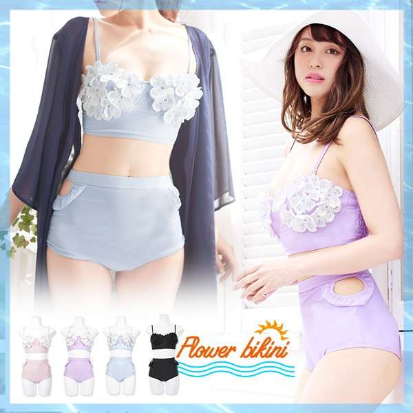 ネット通販で見つけたダサい服を挙げるトピ