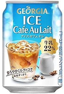 【ドリンク】期間限定商品を紹介しよう【お菓子】