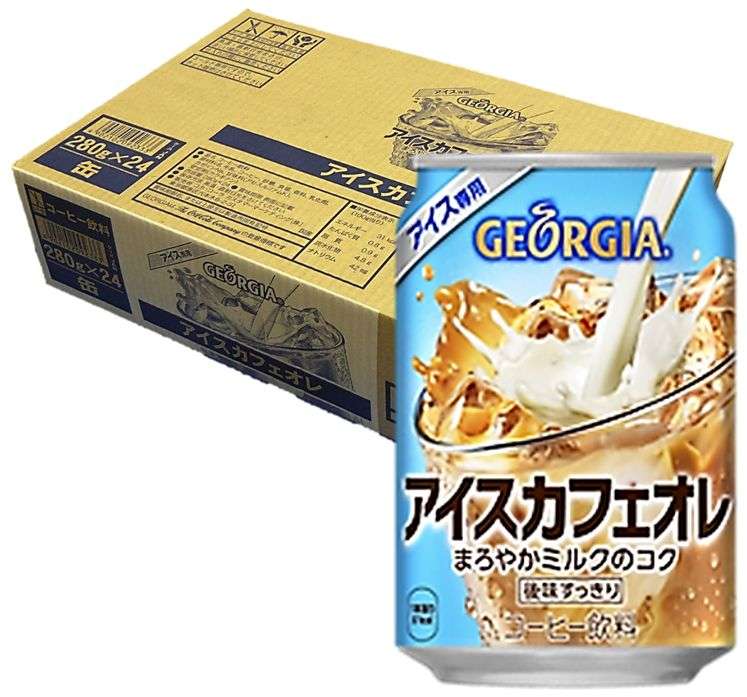 【ドリンク】期間限定商品を紹介しよう【お菓子】