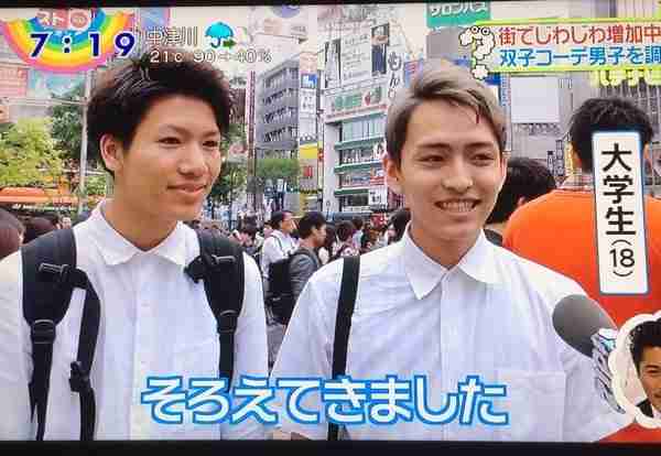 ギャングスター 愛人 求める 彼氏 と 服 の 趣味 が 合わ ない 流体 スペクトラム ガチョウ