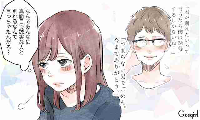 30代になって気づく、20代の恋愛で良かったこと・後悔していること