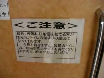 闇が深い画像