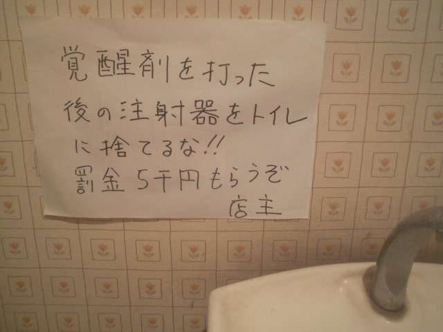 闇が深い画像