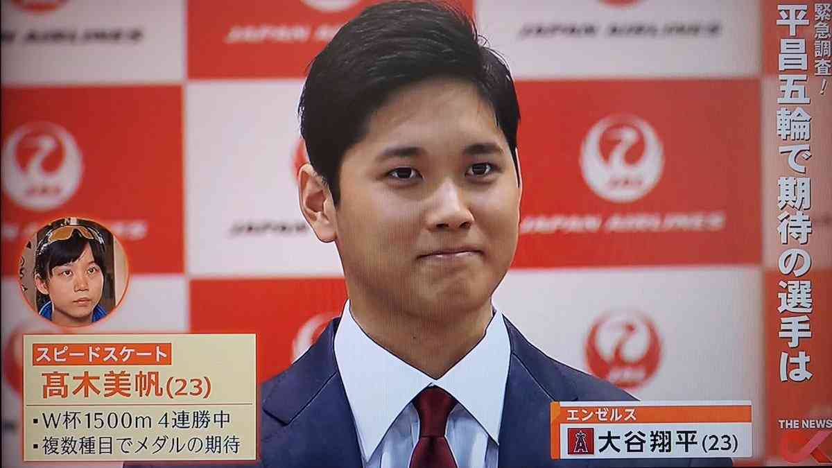 【速報】大谷翔平、3試合連続となる3号ソロ本塁打!