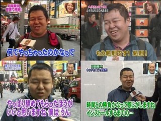 マスコミって嘘つきだと思ったとき