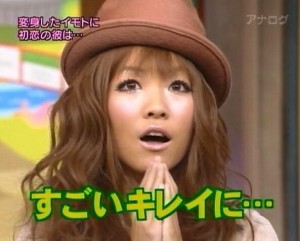 イモトアヤコのメイク姿が「高梨沙羅選手にそっくり」と反響