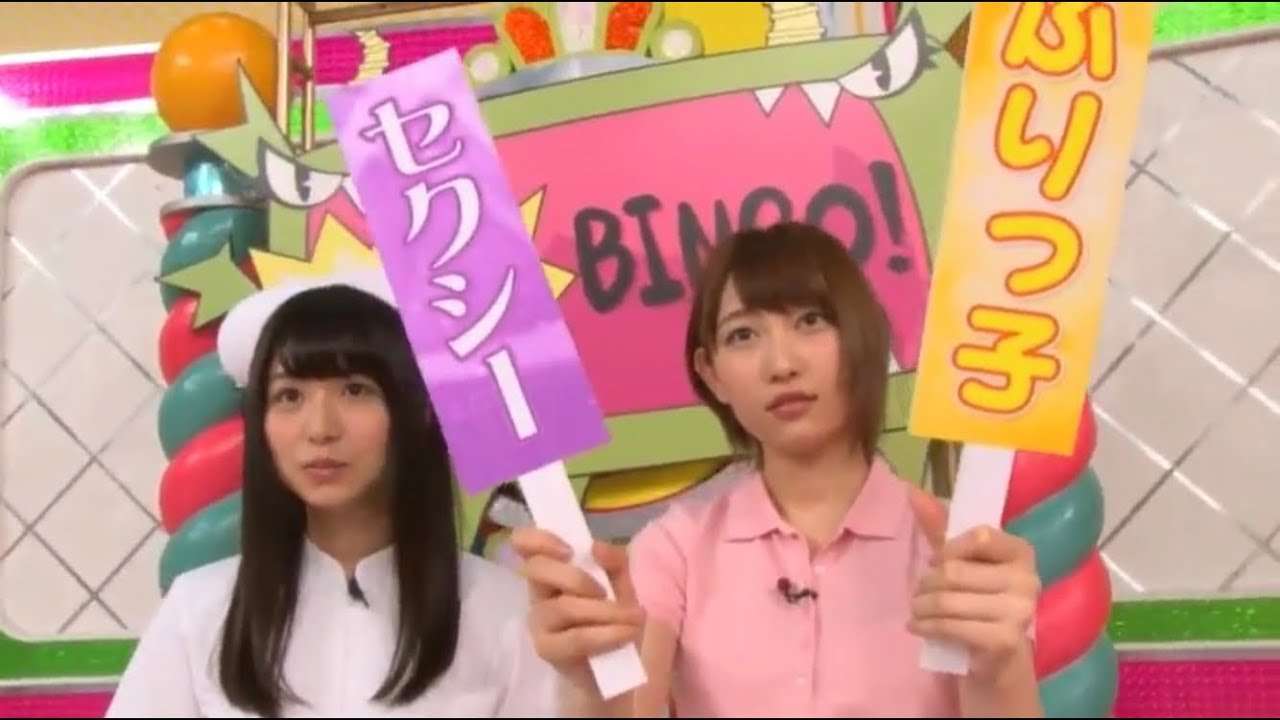 長濱ねる&志田愛佳 男に苦言 - YouTube