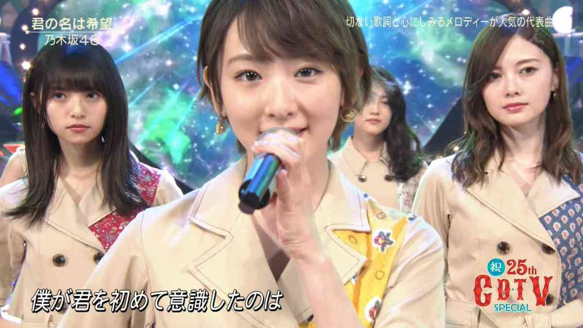 乃木坂46白石麻衣、寝顔が美しすぎる　秋元真夏が撮影＜乃木撮・先行カット＞