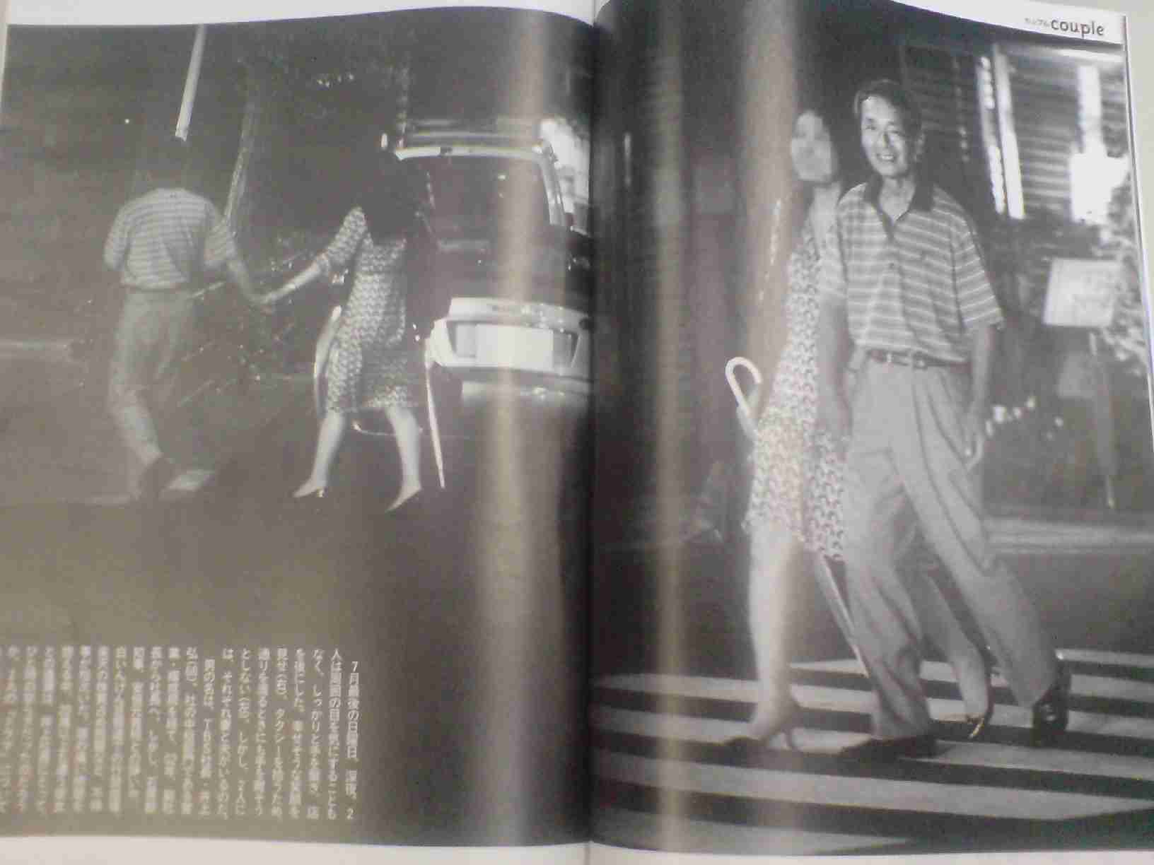 フェミニスト田嶋陽子が「女の腐ったのみたい」　安倍首相批判の発言にネット反発