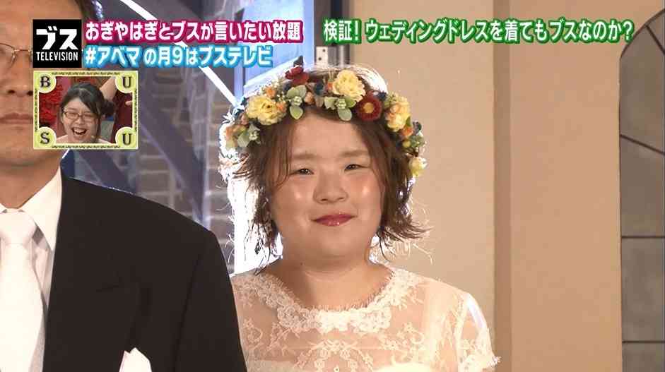 ウェディングドレスがもう1回着たい人!!