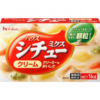 おすすめのシチューの素