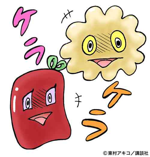 結婚したら幸せになれると思っていた人