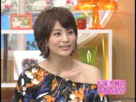 大谷翔平に忍び寄る3つの女性の影 両親は「女子アナはNG」