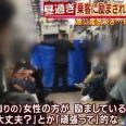 なんか別トピで見たけど、電車で亡くなる人多いんだからたまには産まれたっていい... | ガールズちゃんねる - Girls Channel -
