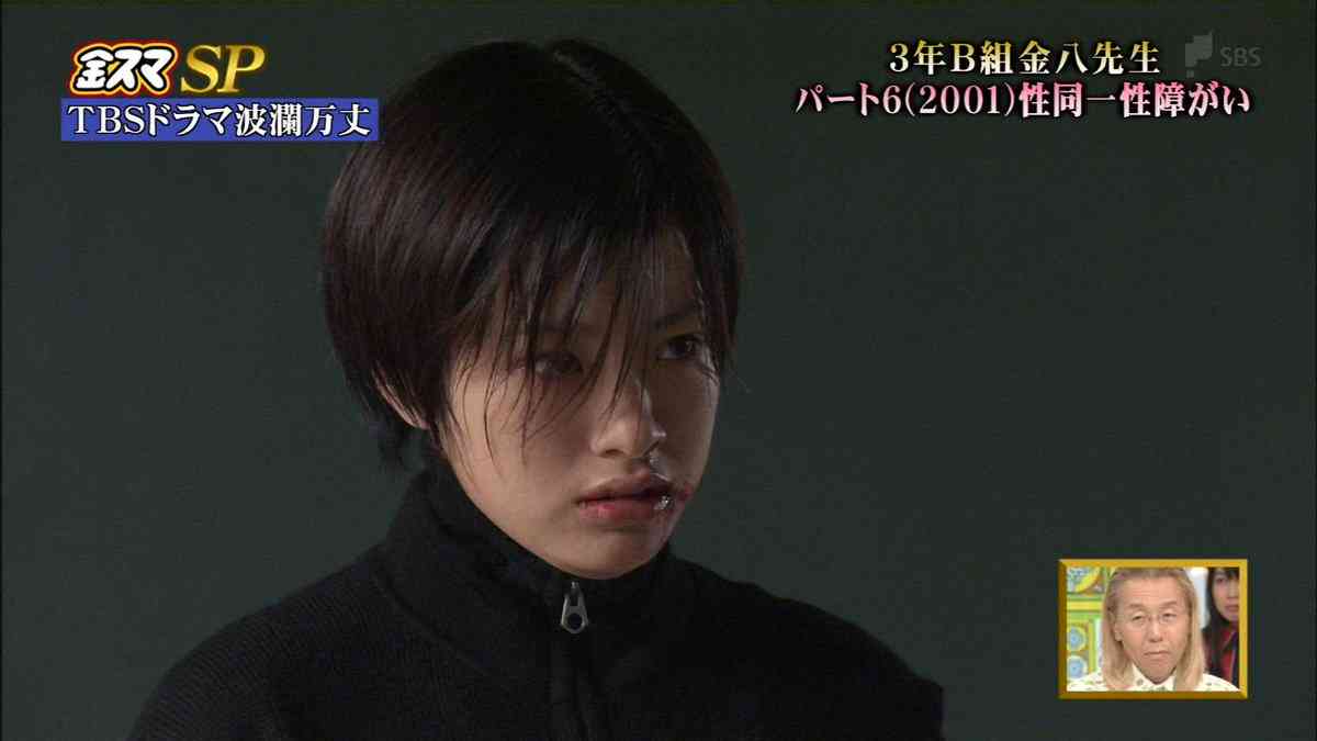 「金八先生」「花より男子」「オレンジデイズ」…“TBS学園ドラマ視聴率ランキング”が世代を超えてネット大盛り上がり