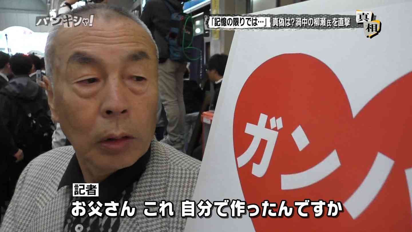 みんなが総理大臣になって日本にとってよい方向になるような事を雑談するトピ