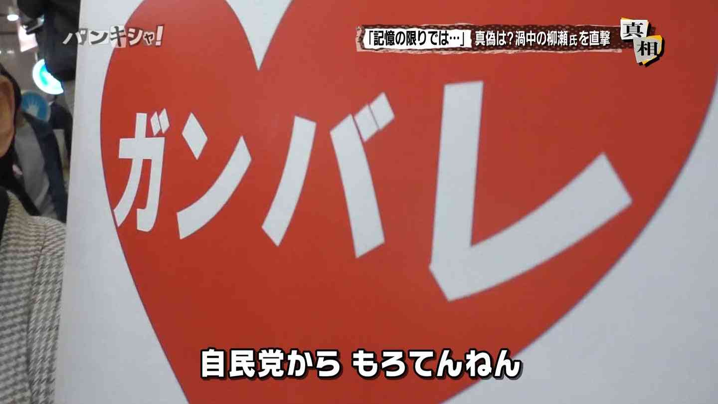 みんなが総理大臣になって日本にとってよい方向になるような事を雑談するトピ