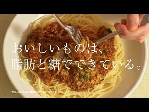 【食】絶対太るとわかっていてもやめられない組み合わせ