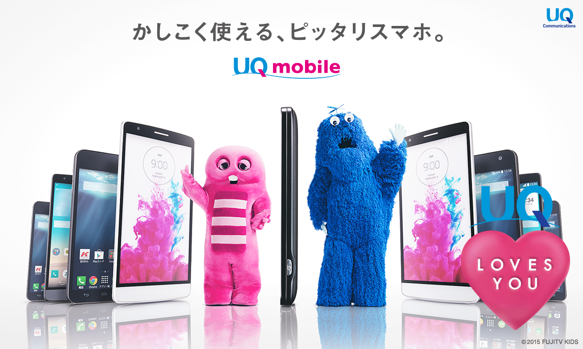 ガチャピン&ムック『ポンキッキ』終了後初イベント コンビ“復活”にどよめき