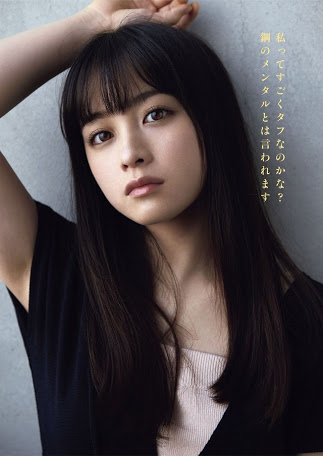 シンプルな服が似合う人って?