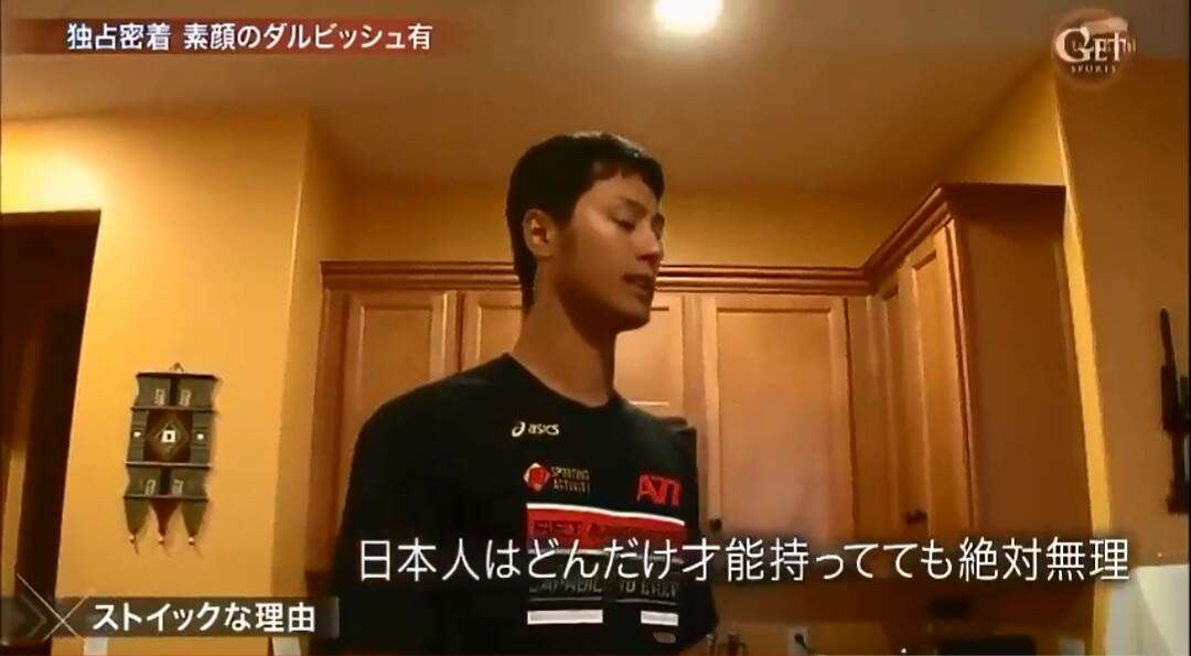 【速報】大谷翔平、3試合連続となる3号ソロ本塁打!