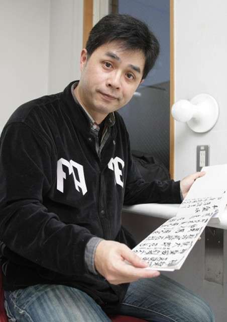 立川志らく、横野リポーターの発言に「酷いなあ」土俵に女児上げなかった問題で波紋広がる : スポーツ報知