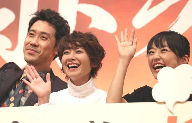 真木よう子、事務所独立後初の公の場「考えてもしょうがない。笑っとけと」