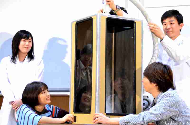 櫻井翔&広瀬すず、日大にサプライズ登場! 教授も「かっこよすぎ」