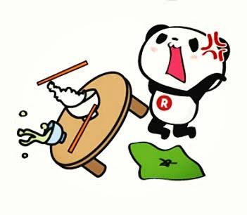長女の辛さをブチまけるトピ