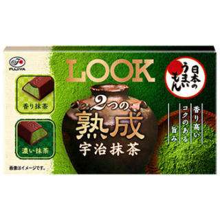 【ドリンク】期間限定商品を紹介しよう【お菓子】