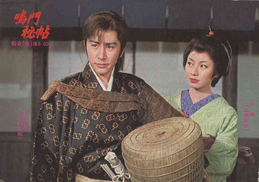 田村正和、引退宣言！「僕はもう十分にやったよ」