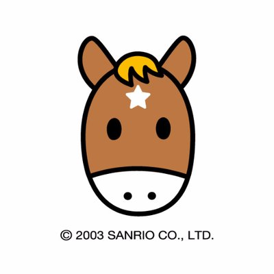最近の事を競馬の馬の名前みたいに書くトピ