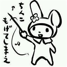 あの歴史上の人物がTwitterをやっていたら呟きそうなこと part4