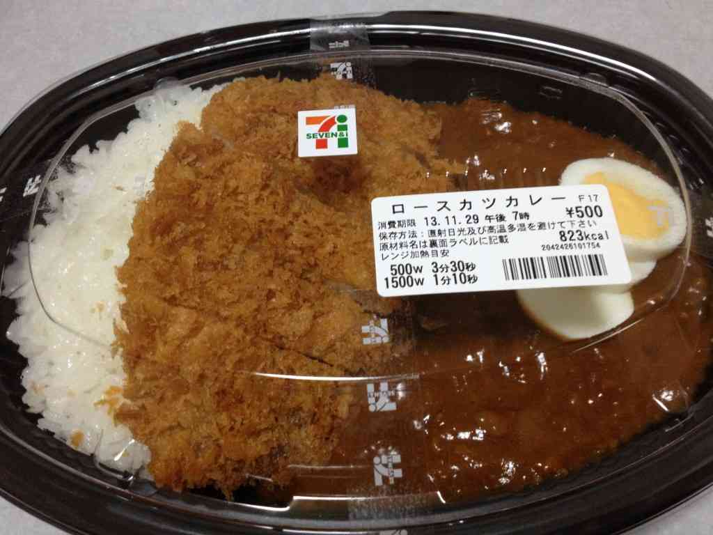 【量重視】麺類＋ご飯もののセット写真
