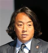 北沢氏「この監督では勝てない」　ハリル前監督の反論会見を語る  - サッカー - SANSPO.COM（サンスポ）