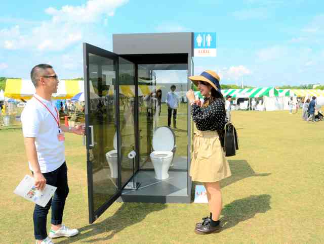 丸見え?シースルーのトイレ体験 外からは見えません