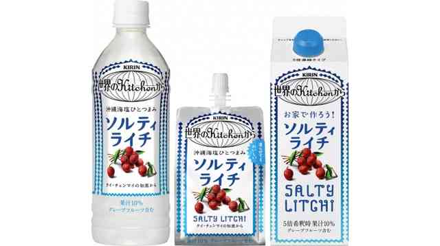 パッケージが可愛い商品