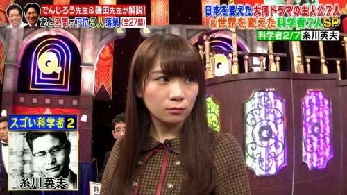 乃木坂46白石麻衣、寝顔が美しすぎる　秋元真夏が撮影＜乃木撮・先行カット＞