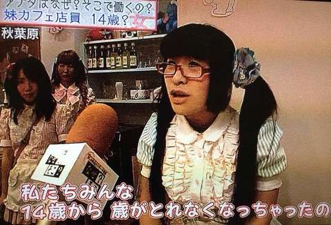闇が深い画像