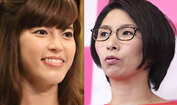 神田愛花と日村勇紀の交際にくわばたりえが厳しい助言「今年のクリスマスに…」