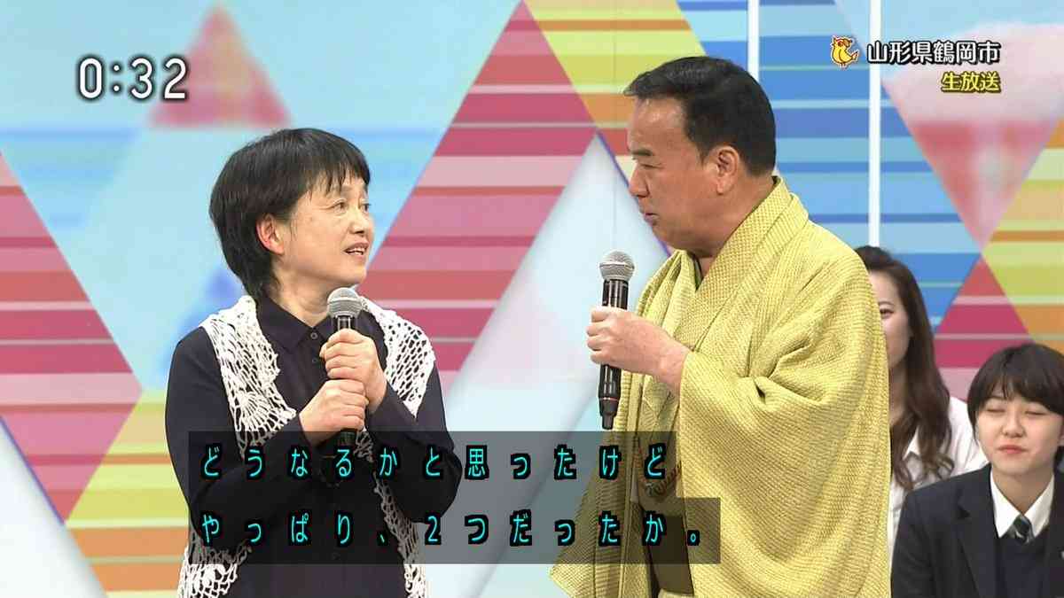 NHKのど自慢 細川たかし、出演者にダメ出し→その後盛大に持ち歌の歌詞を間違える