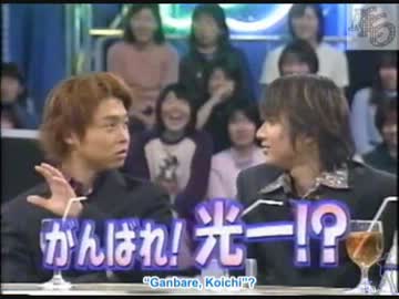 キ.ン.キ.の.は.な.し.*5* - ニコニコ動画