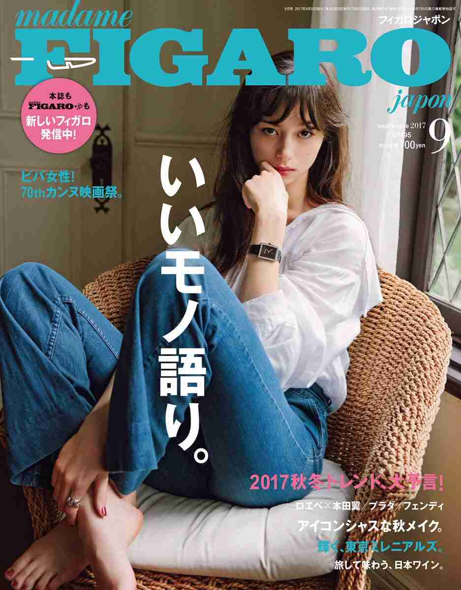 シンプルな服が似合う人って?