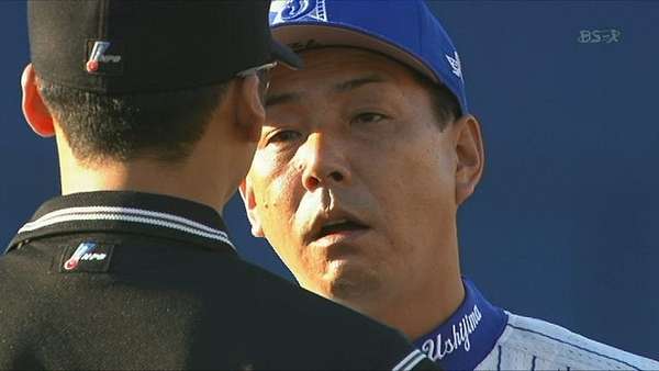 気の強そうな顔画像を貼るトピ