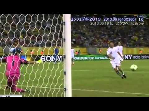 コンフィデレーションズカップ　イタリアX日本代表ハイライト - YouTube