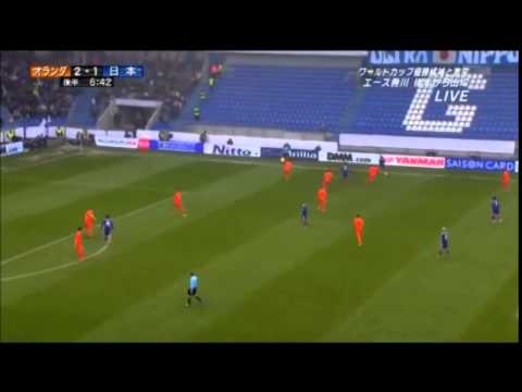 流動的サッカー　日本対オランダ - YouTube