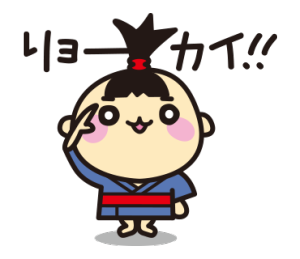 川谷絵音が“アンチ煽る用”イラッとする自撮りショット披露