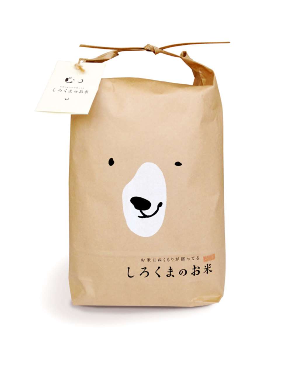 パッケージが可愛い商品