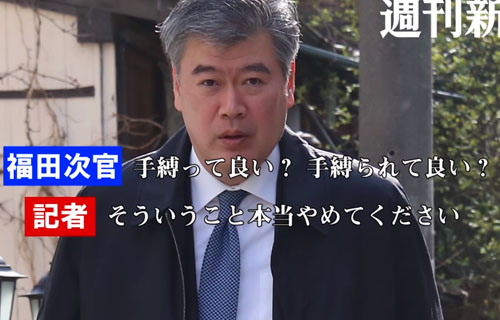 メディアの手法はセクハラ生みやすい 古市憲寿氏の発言でスタジオ緊迫